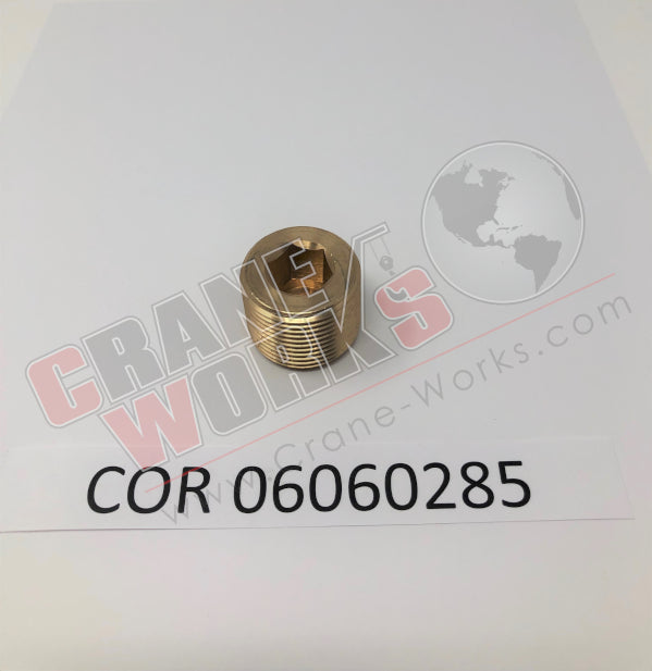 Picture of 06060285 NEW WEAR PAD