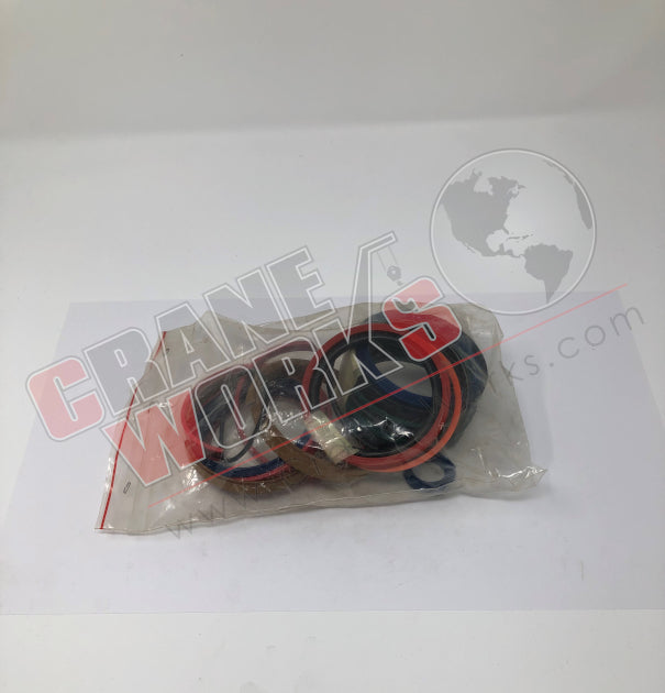 Picture of 07110311 NEW SEAL KIT
