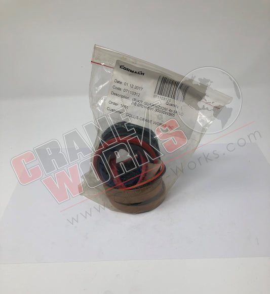 Picture of 07110312 NEW SEAL KIT