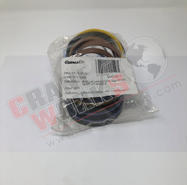 Picture of 07110339 NEW SEAL KIT 1ST EXTENSION 34000E