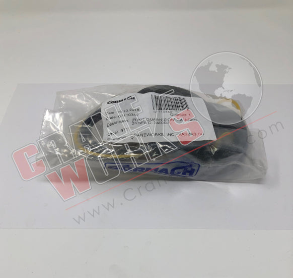 Picture of 07110340 NEW SEAL KIT 2ND EXTENSION 34000E