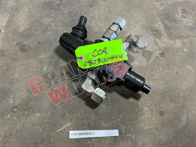 Picture of 08080044-U USED USED DIVERTER VALVE