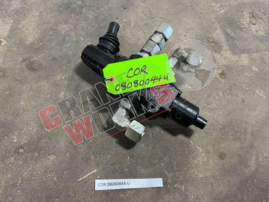 Picture of 08080044-U USED USED DIVERTER VALVE