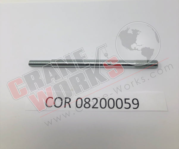 Picture of 08200059 NEW LEVER