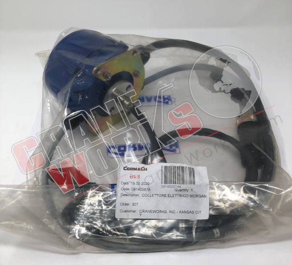 Picture of COR 09140057 NEW ELECTRIC JOINT BE3