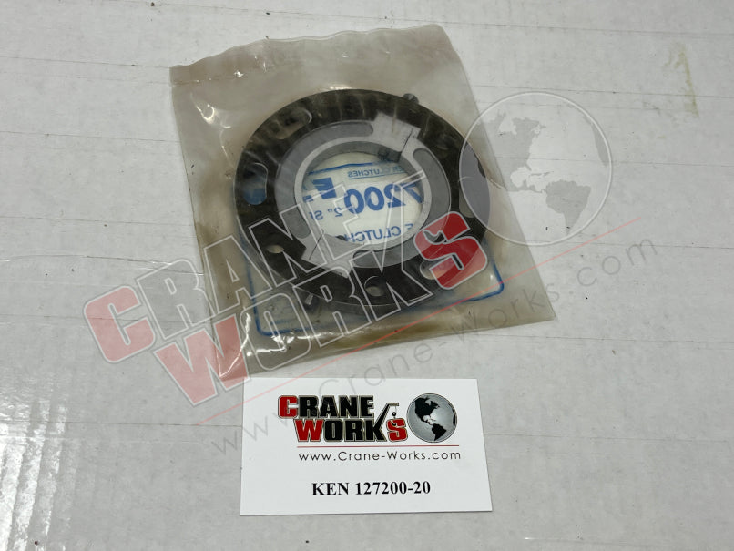 Picture of KEN 127200-20 NEW 2" CLUTCH BRAKE 2PC SCREW20