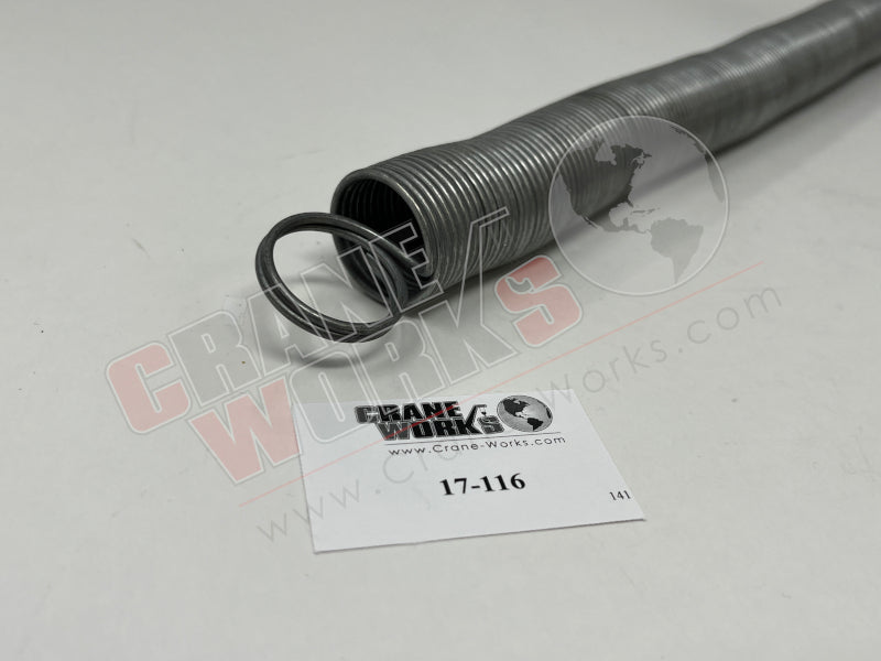 Picture of new short spring, 7-way, second angle.