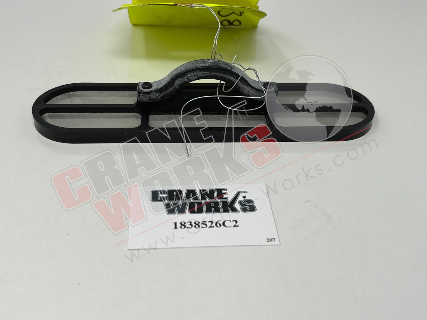 Picture of 1838526C2, angle 2.