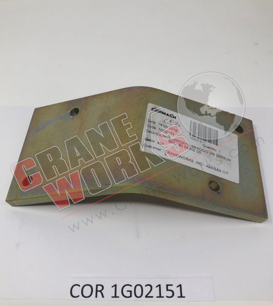 Picture of COR 1G02151 NEW CARPENTRY/BOOM REST TOP