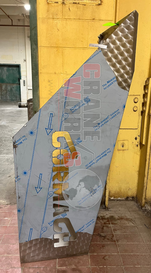 Picture of 1S03539A NEW INNER BOOM COVER WB95 (SN 10003 & UP)