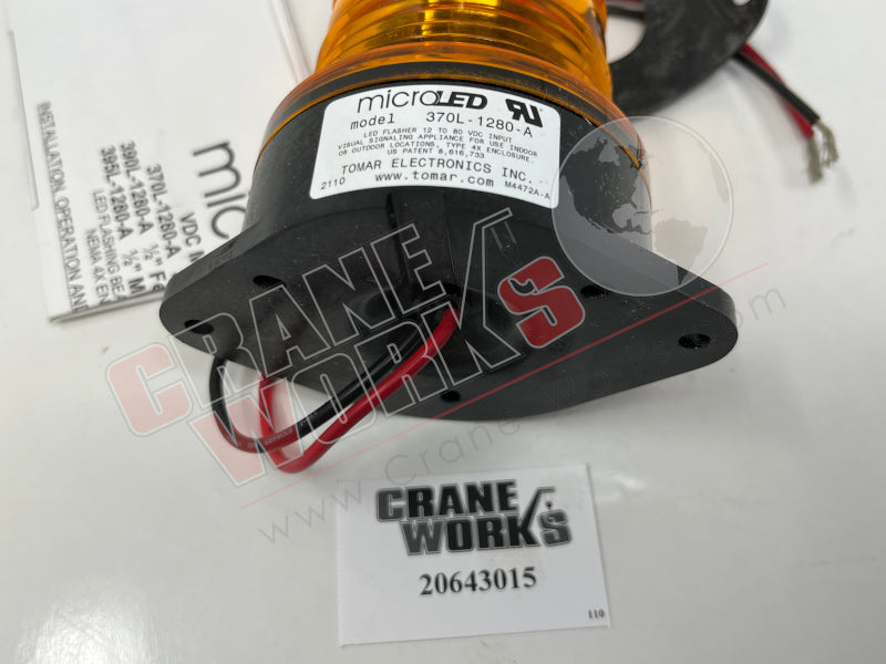 Picture of new strobe light 370l, second angle.