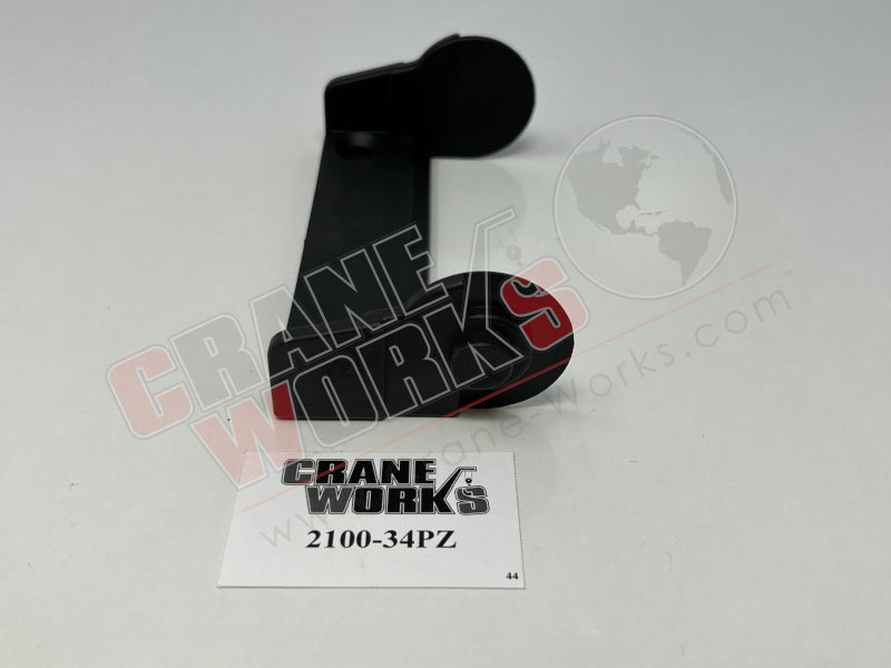 Picture of new link kit, third angle.