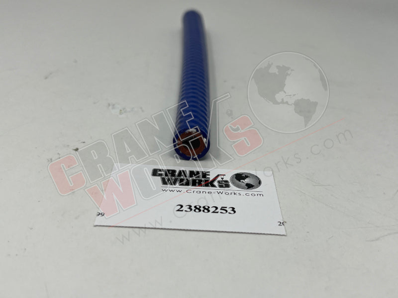 Picture of new hose, second angle.