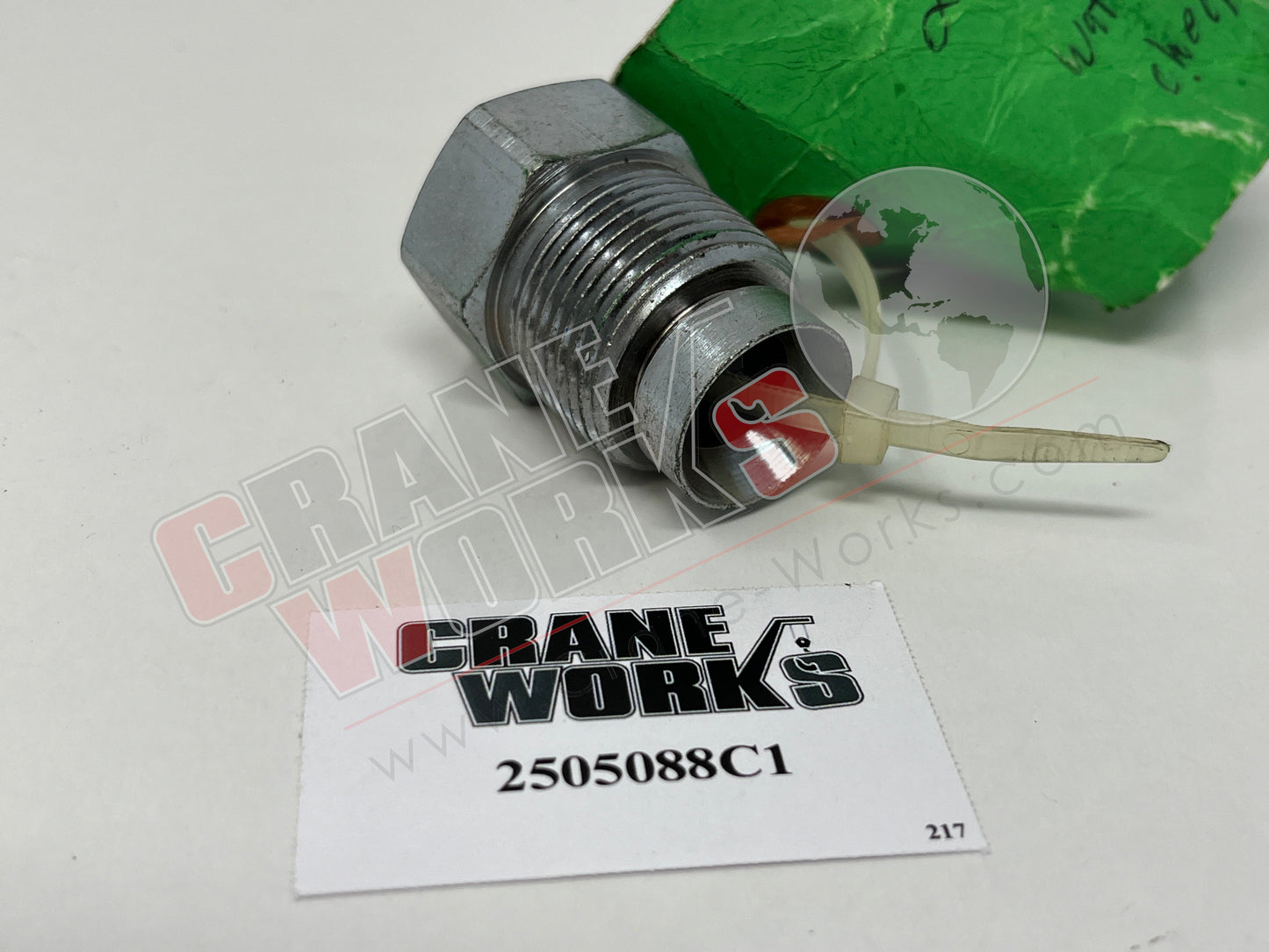 Picture of 2505088C1, angle 2.