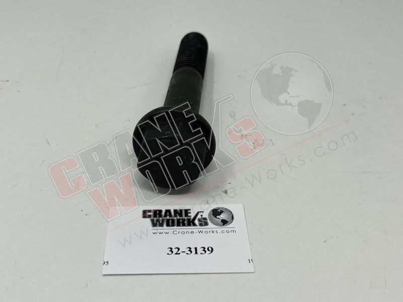 Picture of new fllange bolt, second angle.