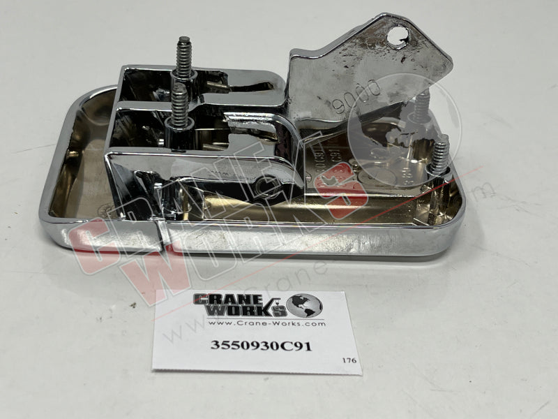 Picture of new door handle, second angle.