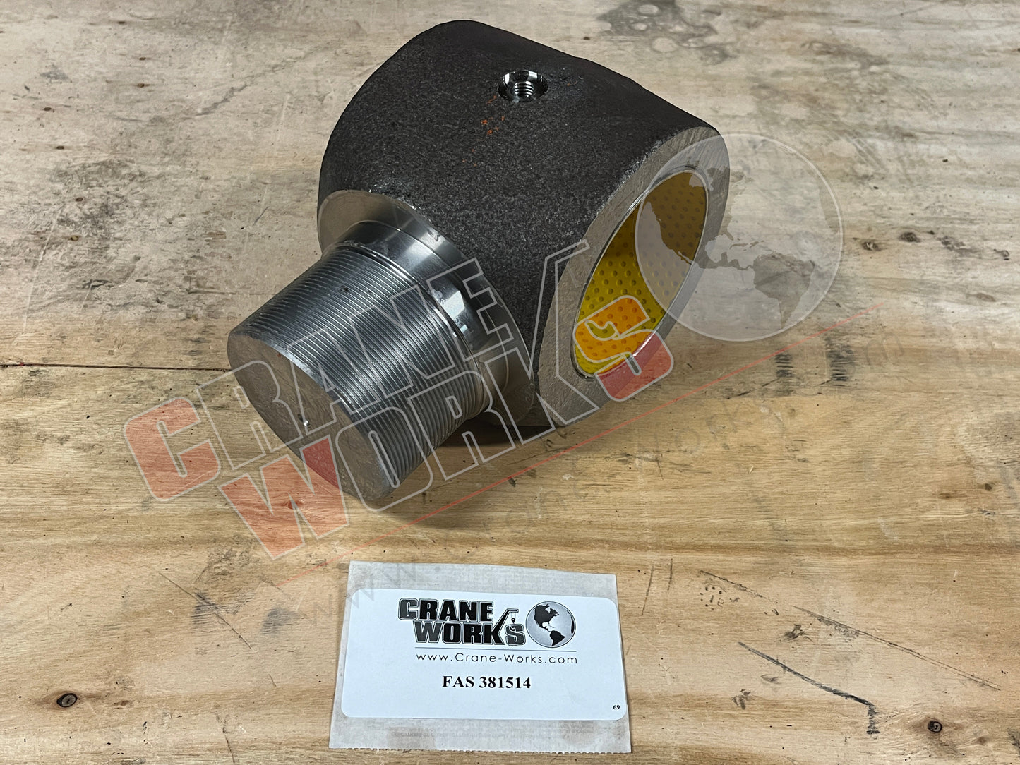 Picture of 381514, New Head.