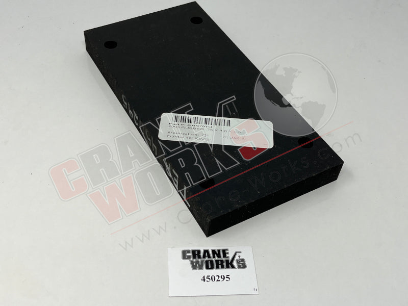 Picture of new boom rest pad, second angle.