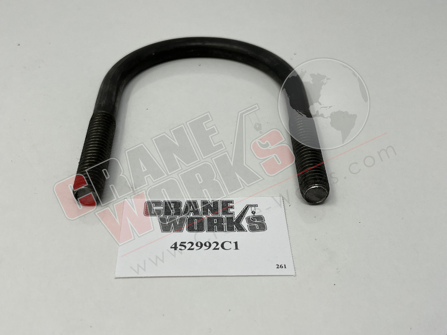 Picture of 452992C1, angle 2.