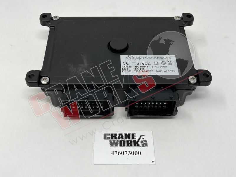 Picture of new mcs slave control unit, second angle.