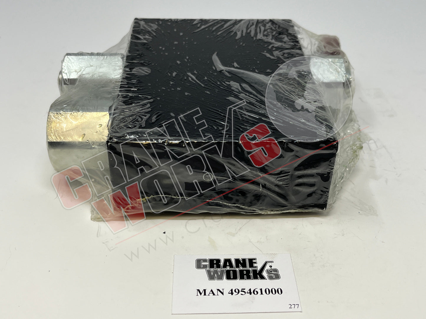 Picture of 495461000, CONTROL VALVE.