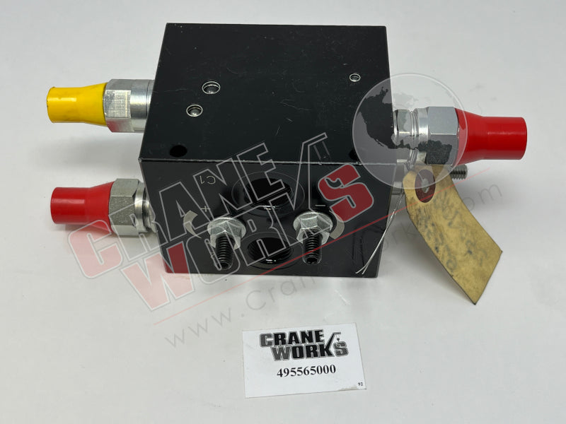 Picture of new valve, second angle.