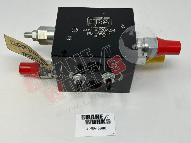 Picture of new valve, third angle.