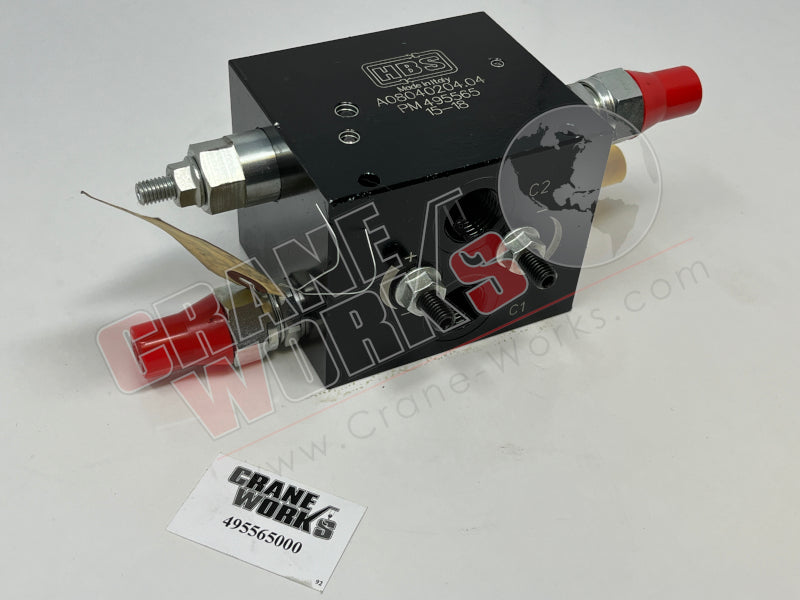 Picture of new valve, fourth angle.