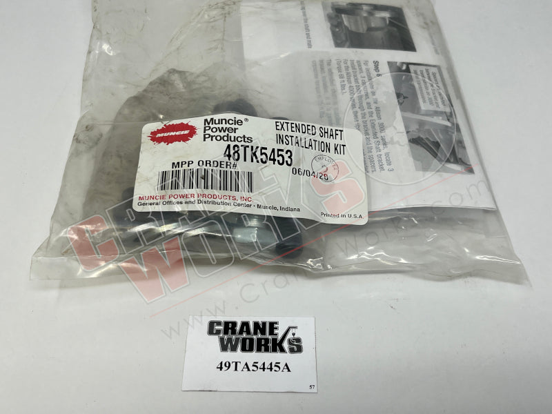 Picture of new extension shaft, ninth angle.