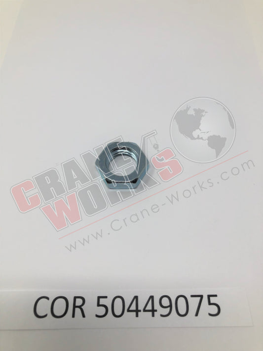 Picture of 50449075 NEW NUT