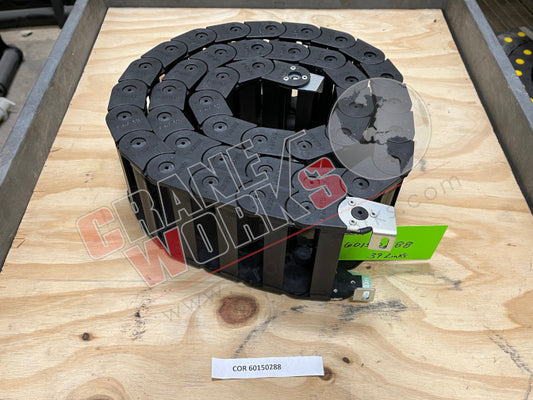 Picture of 60150288 NEW E- CHAIN  39 LINKS
