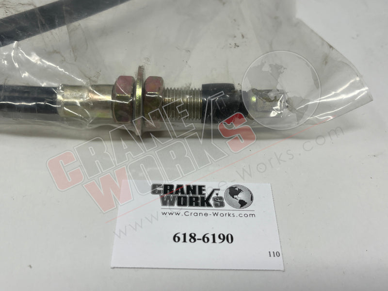 Picture of new park brake cable l/h, third angle.