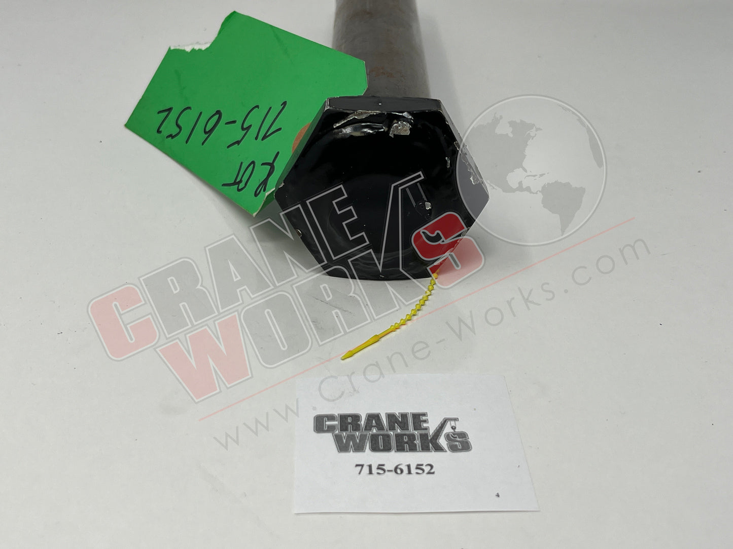 Picture of 715-6152, angle 3.