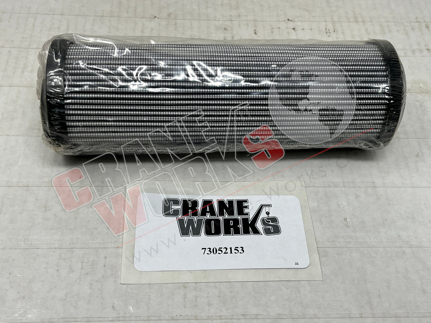 Picture of 73052153, HYDRAULIC FILTER ELEMENT IN TANK