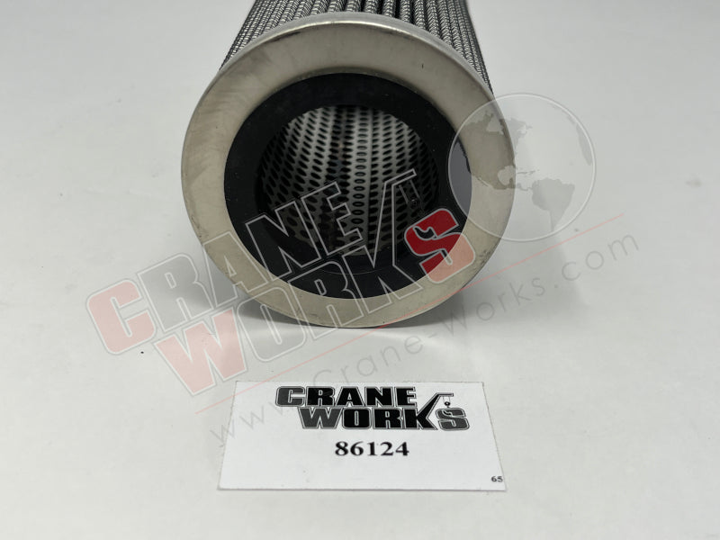 Picture of new filter, second angle.