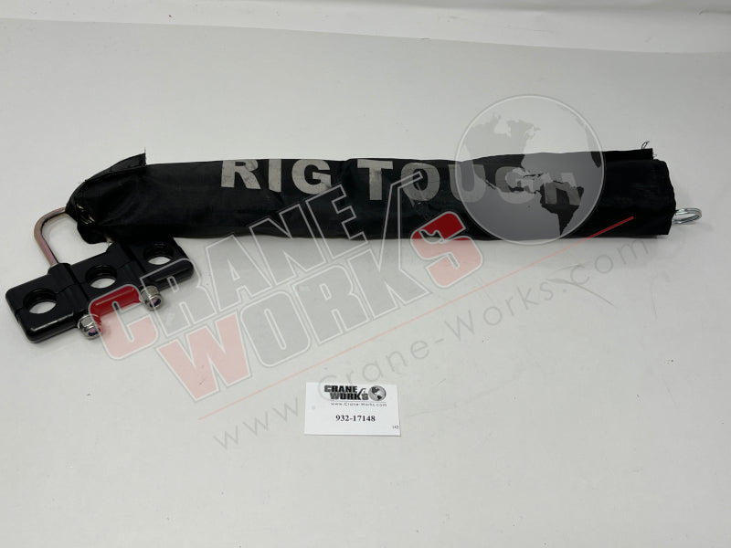 Picture of new spring pogo stick, second angle.