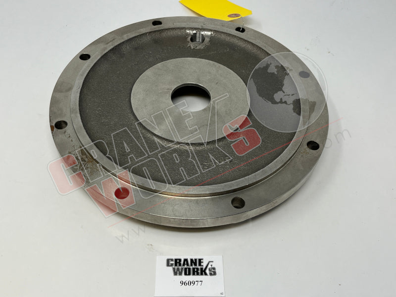 Picture of new cover, second angle.