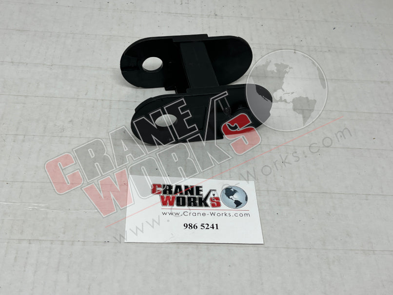 Picture of 986 5241 NEW E-TRACK EXTENSION