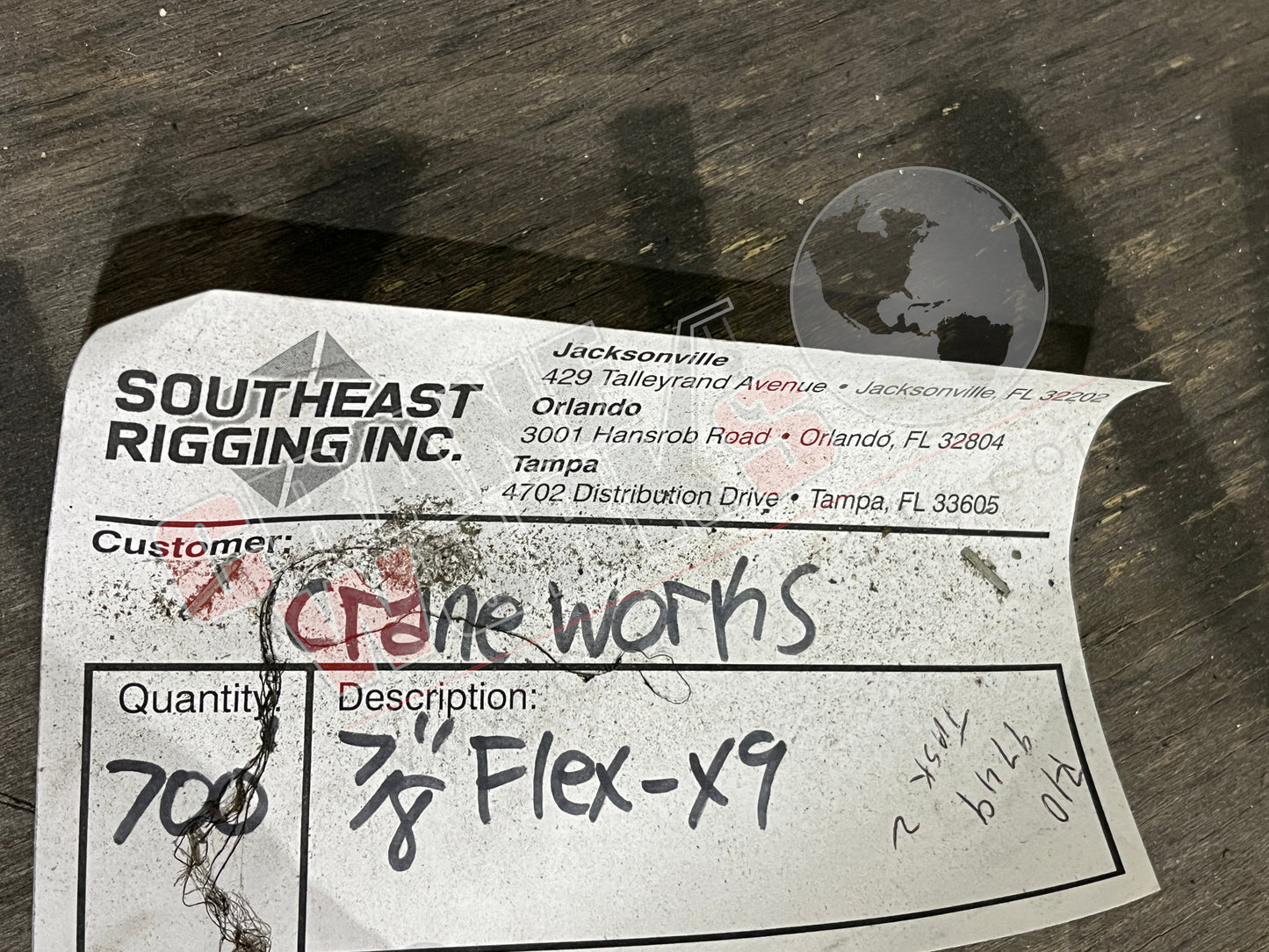 Picture of 987094, angle 4.