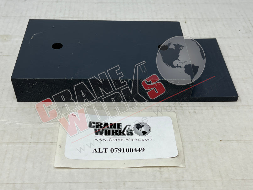 Picture of 079100449 NEW SLIDER PAD, BASE END SIDE, 4TH