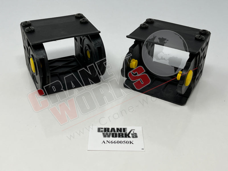 Picture of new end link kit-complete, second angle.