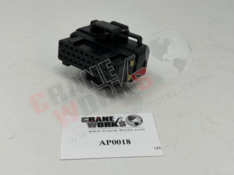 Picture of new ficm connector.