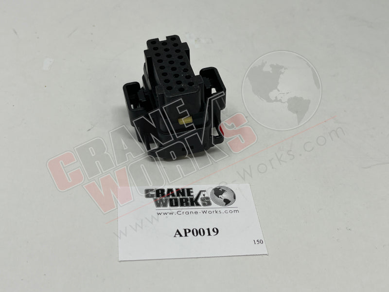 Picture of new ficm connector.