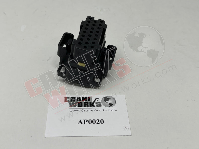 Picture of new ficm connector.