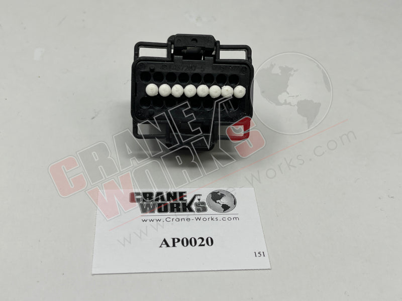 Picture of new ficm connector, second angle.
