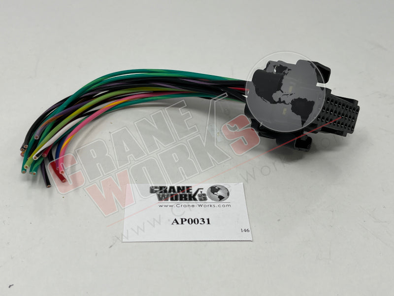 Picture of new connector.