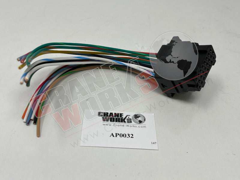 Picture of new connector.