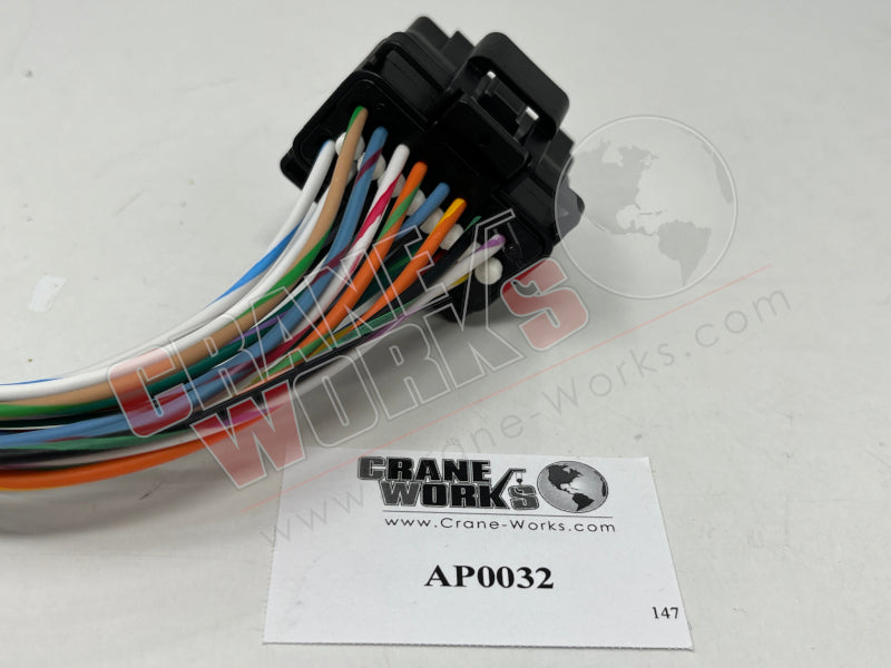 Picture of new connector, third angle.