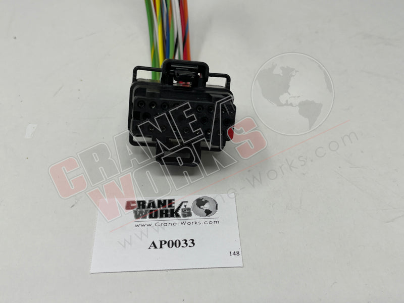 Picture of new connector, second angle.