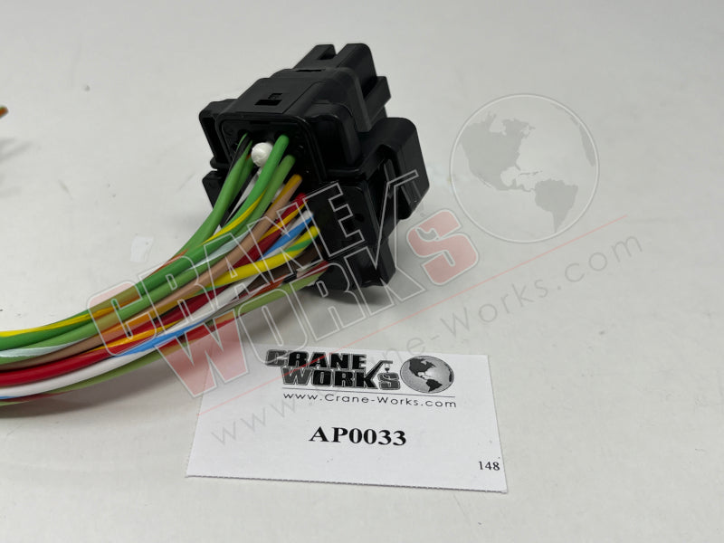 Picture of new connector, third angle.